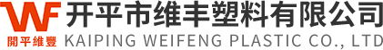 开平市乐玩LEWIN塑料有限公司